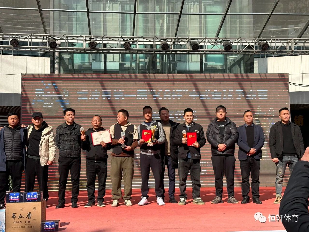 捷报 | 祝贺LP球员 韩加以 荣获​雷波县第一届“K8杯”中式台球争霸赛 冠军